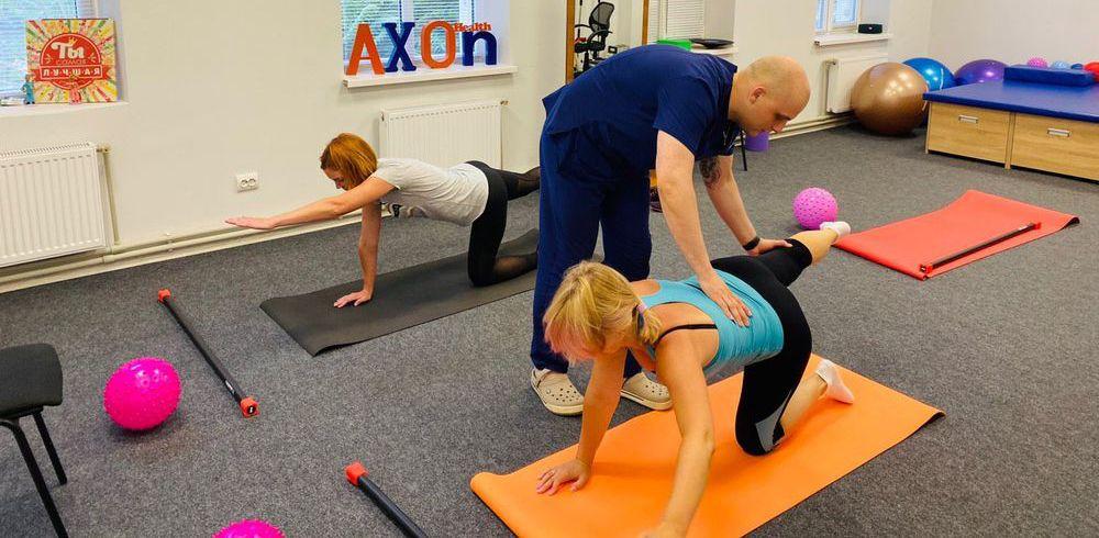 лечебная гимнастика в медицинском центре Axon Херсон